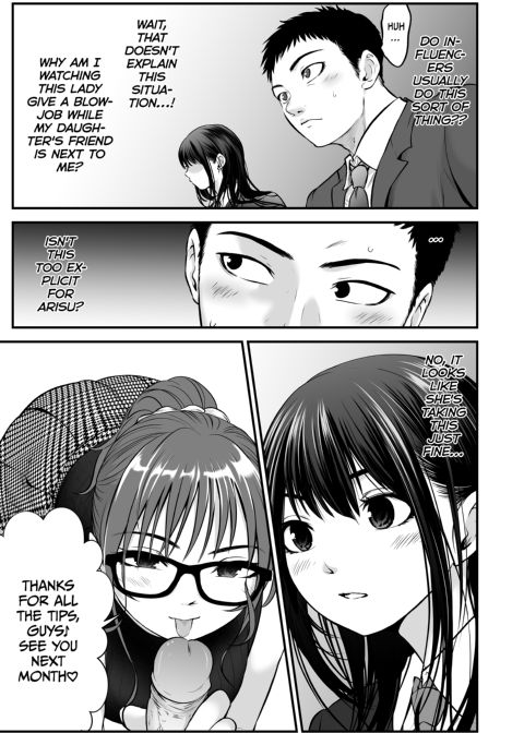 My Daughter's Friend Is a Budding Porn Star Chapter 1 page 12