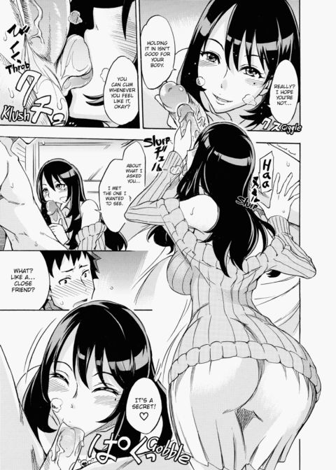 Fresh Pudding Chapter 1 page 94