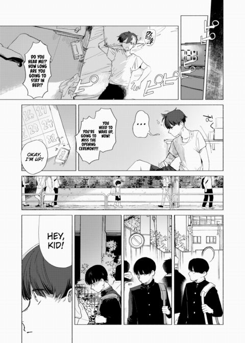 August 32nd Chapter 1 page 23