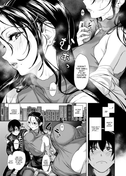 My Teacher's True Nature Chapter 1 page 3