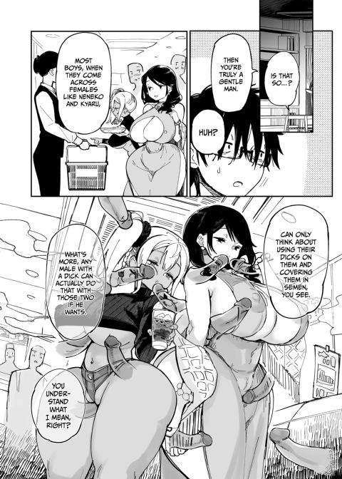 Pure Scheming Slut 3 Chapter 1 page 5