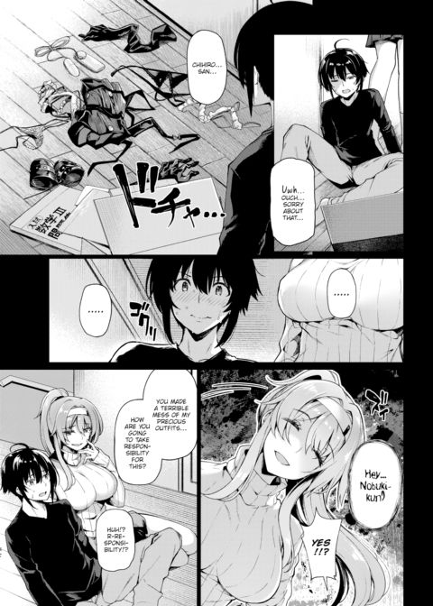 Onee-sama’s Slave Chapter 1 page 3