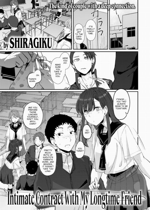 Intimate Contract With My Longtime Friend Chapter 1 page 1
