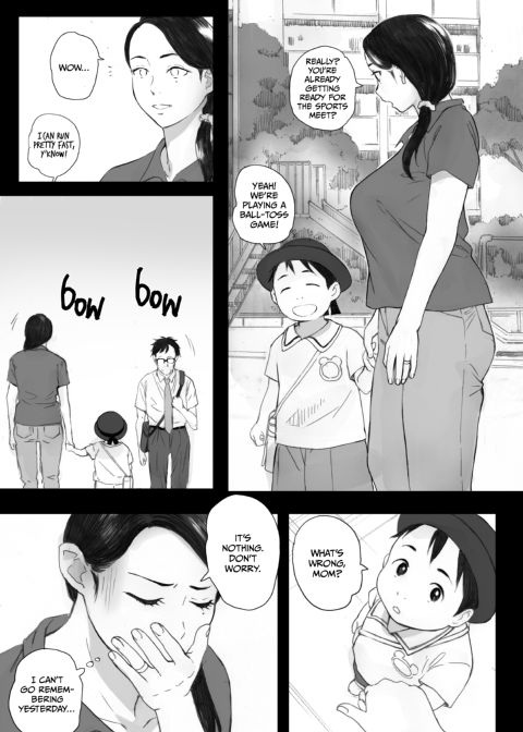 Knock-Up Game Chapter 1 page 49