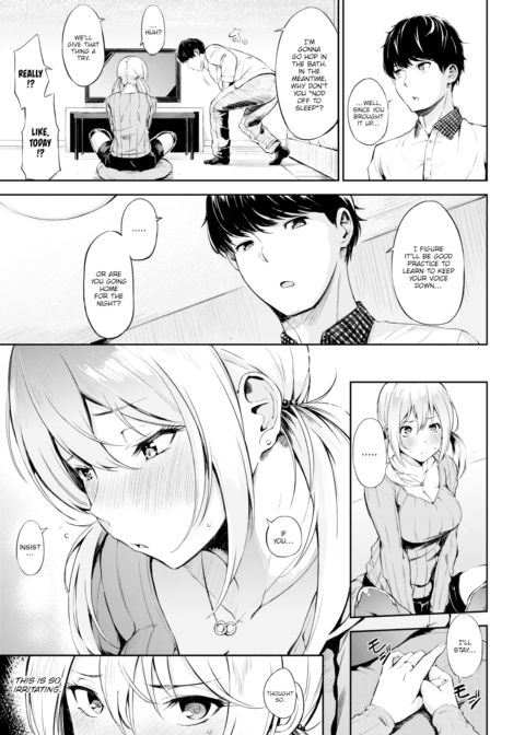 Night Crawling Play Chapter 1 page 3