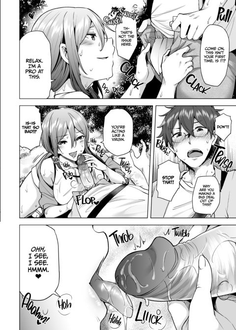 The Reason Why I Shoplifted Anthology Chapter 1 page 87
