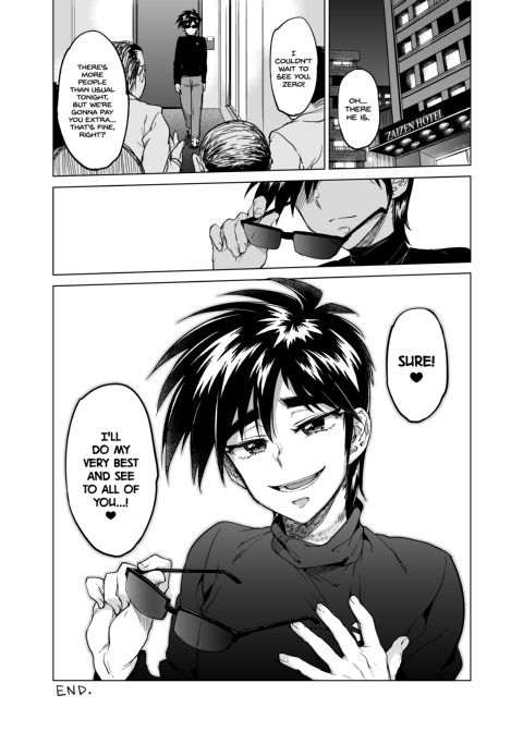 Zero-Kun's Secret First Time Chapter 1 page 33