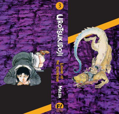 Urotsukidoji: Legend of the Overfiend - Volume 3 Chapter 1 page 297