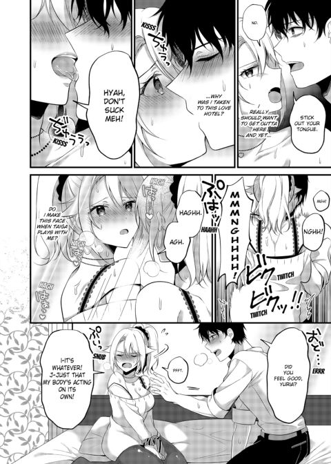 My One Room, 35,000 Yen Apartment Comes With A Highschool GAL?! Chapter 1 page 60