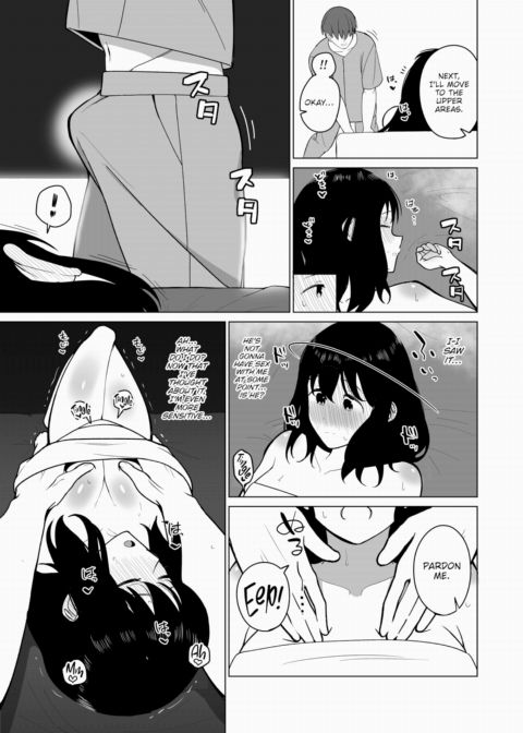 I've Had Enough so I'm Getting Myself a Happy Ending! Chapter 1 page 9