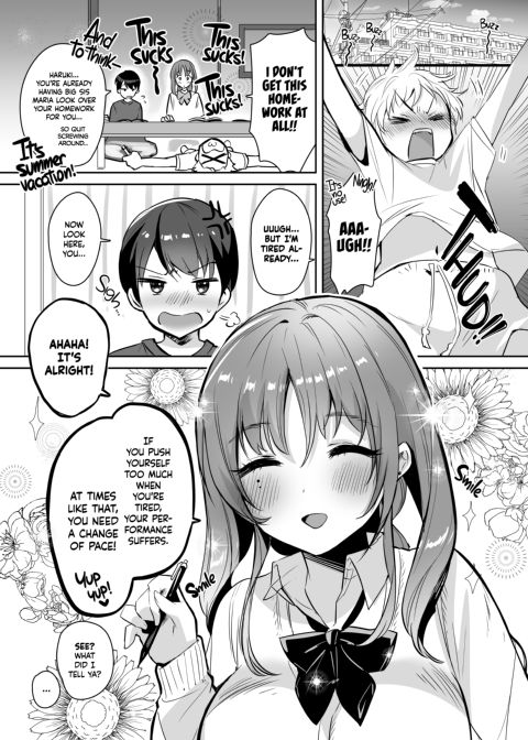 Big Sis Loves Nobody Else But You - Playing Bride Chapter 1 page 3