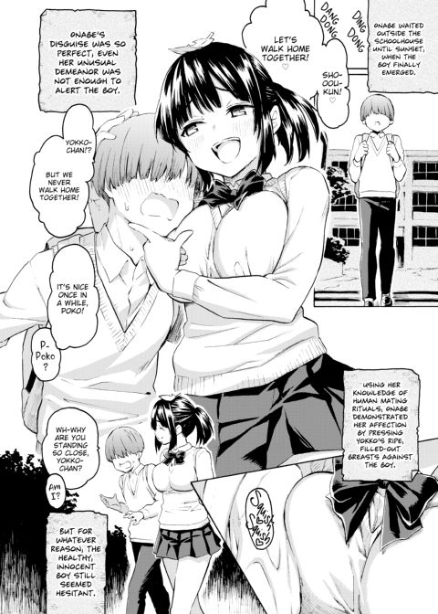 Loving Blossoms Chapter 1 page 112