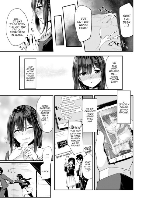 Is There Love to Be Found in a Corner? Chapter 1 page 9
