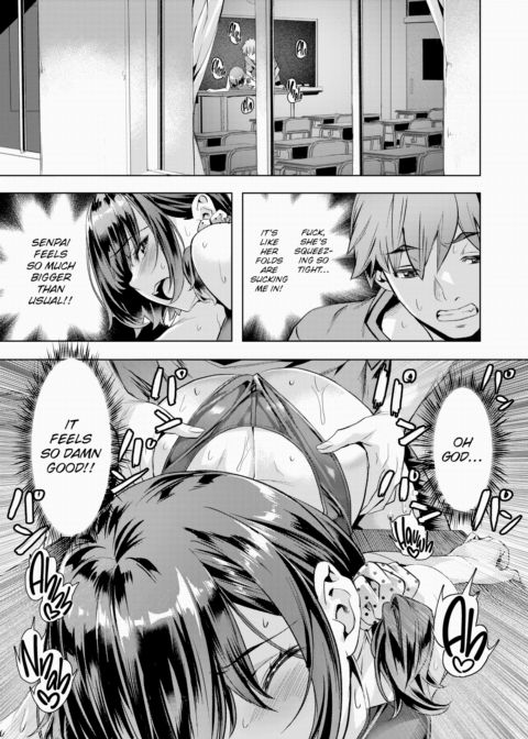 Last Summer Chapter 1 page 13