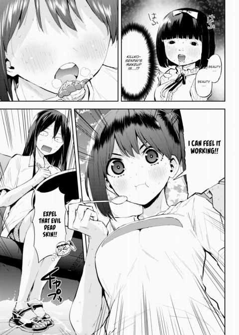 Honomi Break! Ep. 80 Chapter 1 page 3
