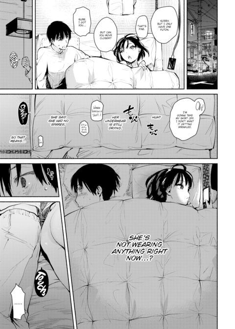 Itsuki-chan Chapter 1 page 7