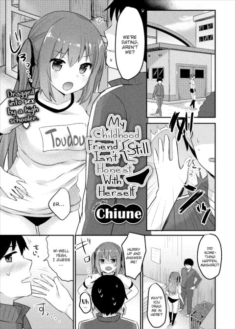 My Childhood Friend Still Isn't Honest With Herself Chapter 1 page 1