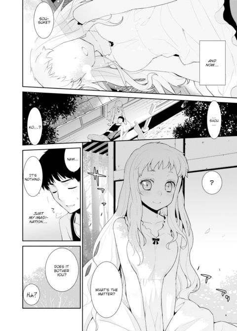 White Disease Chapter 1 page 4