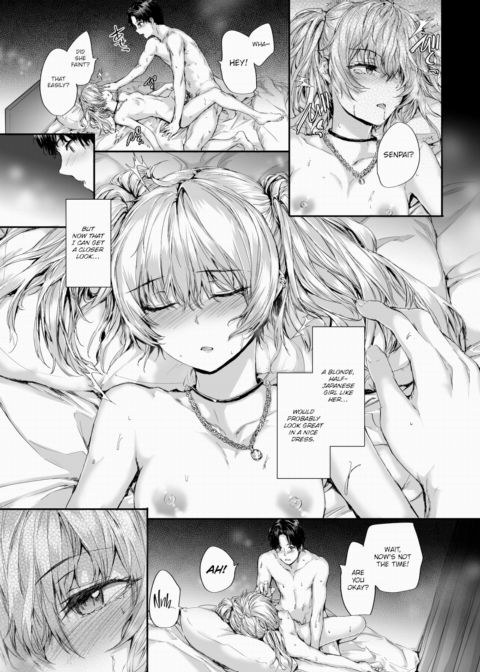 Hand-Me-Down Sex Friend #2 Chapter 1 page 11