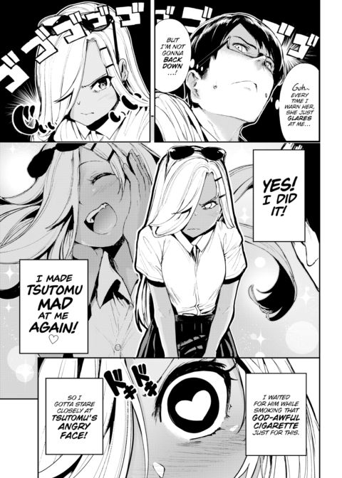 Stiff & Kogal Chapter 1 page 3