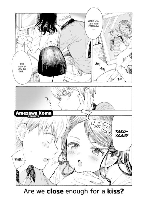Desperate Unanswered Love Chapter 1 page 1