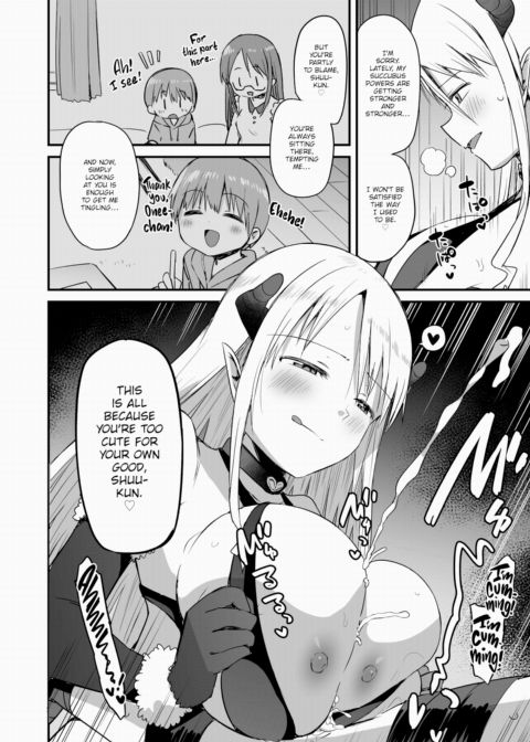 The Senagawa Family's Milking Situation Chapter 1 page 8