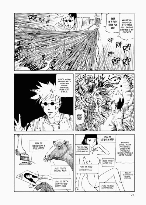 Super Dimensional Love Gun Chapter 1 page 77