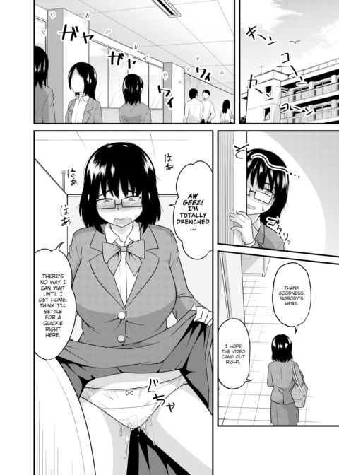 Pee Friend Chapter 1 page 4