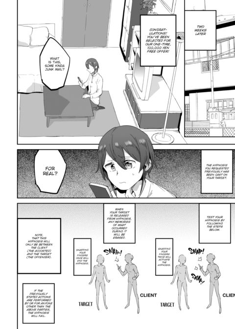 Hypnosis Agency ~Resolving Your Grudges~ #1 Chapter 1 page 7