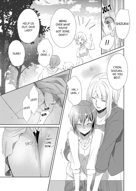 A Predator in a Skirt Vol.3 Chapter 1 page 21