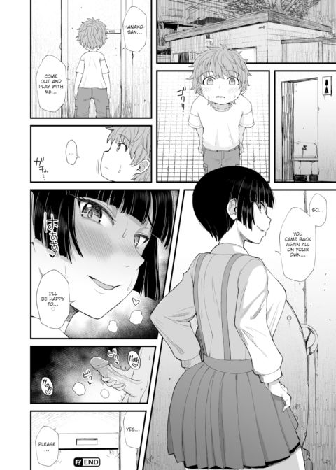 Toilet Activity Chapter 1 page 16