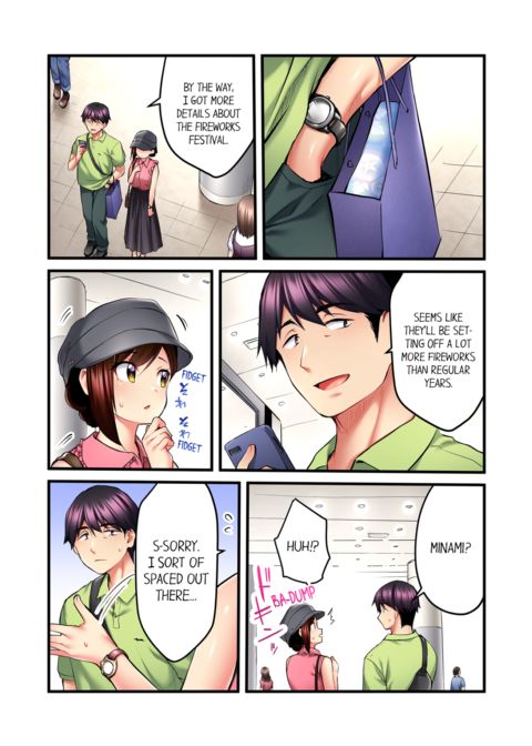 Even an Innocent TV Show Singer Needs Sex Vol.4 Chapter 1 page 22