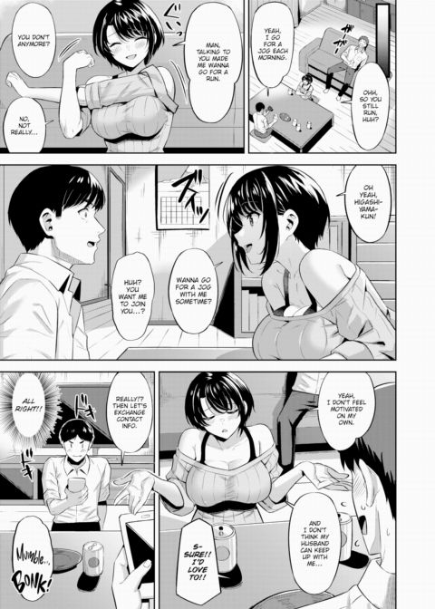 Revenge! Chapter 1 page 3