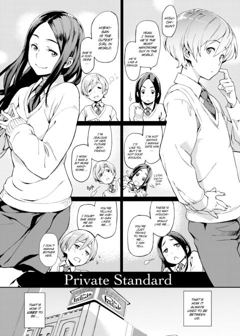 Indecent Proposal Chapter 1 page 170
