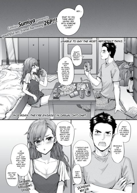 Happy Conversation Chapter 1 page 1