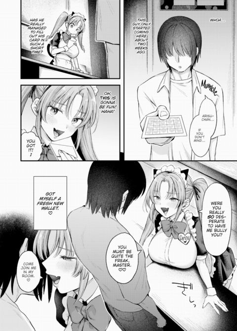 Selfish Arisu Chapter 1 page 6