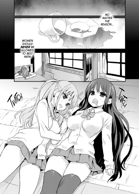 Victim Girls 13: Dragon Slayer Chapter 1 page 12