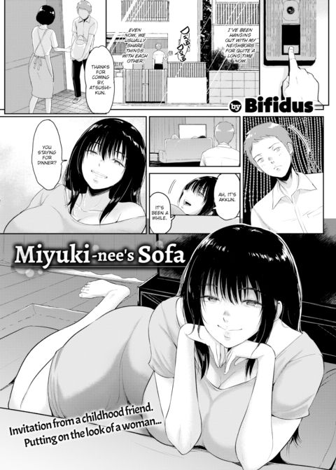 Miyuki-nee's Sofa Chapter 1 page 1