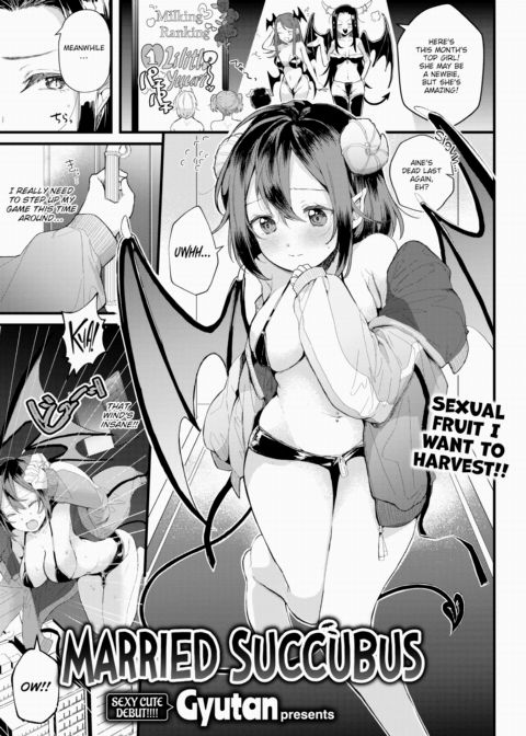 Married Succubus Chapter 1 page 1
