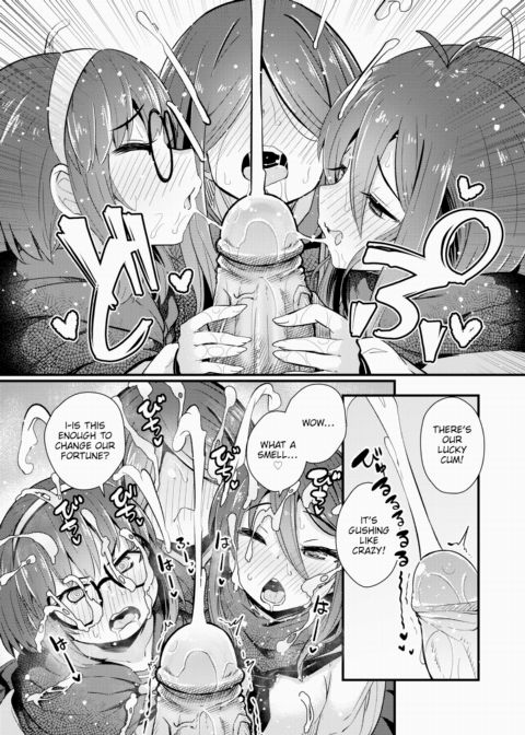 Dangerous Divination Chapter 1 page 14
