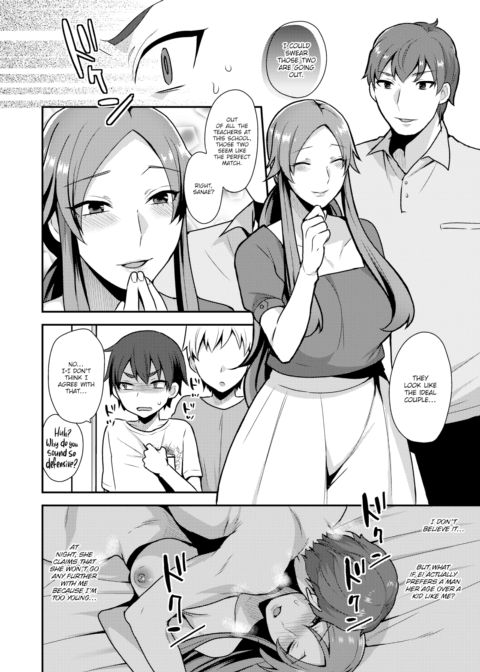 Sakuragi-sensei's Lover Chapter 1 page 8
