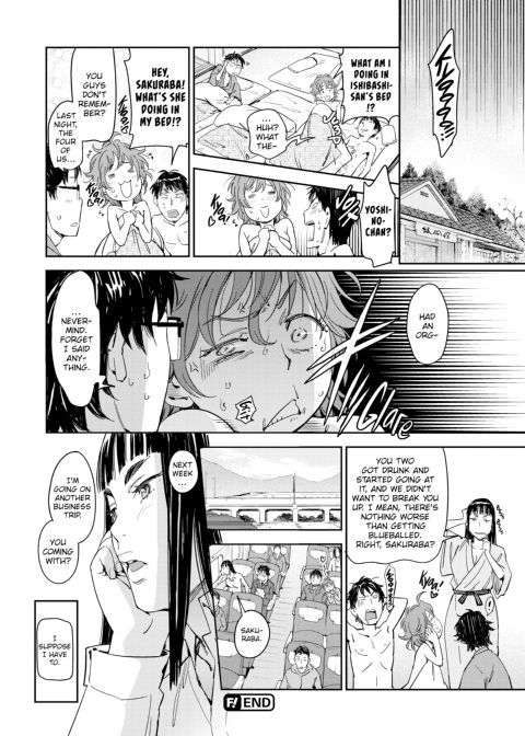 Love Style Chapter 1 page 102