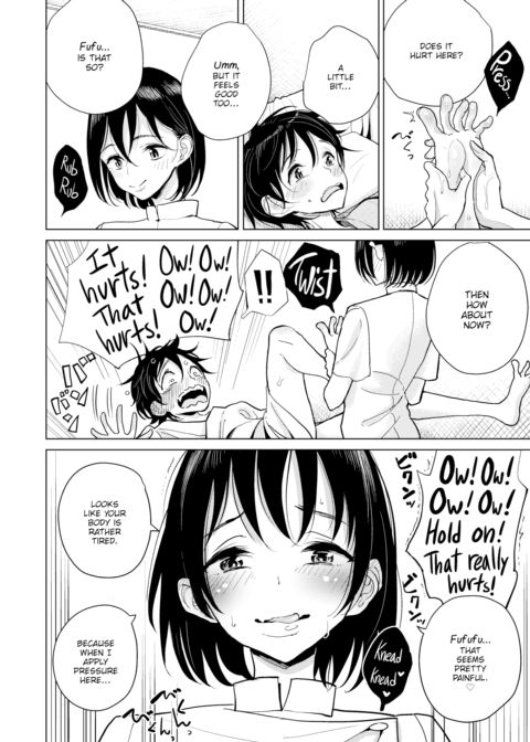 Foot Massage An Chapter 1 page 2