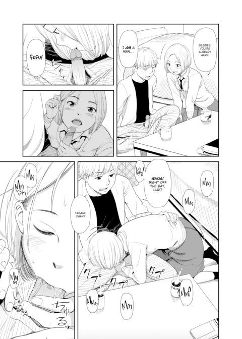 Paperback Chapter 1 page 5