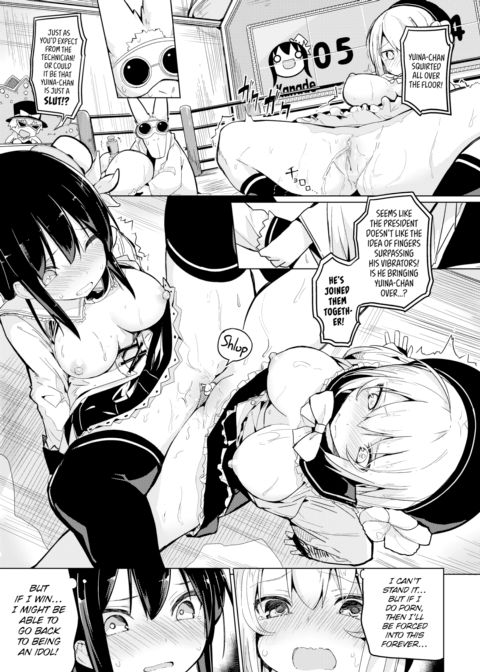Climax ♡ Sex Battle Chapter 1 page 9
