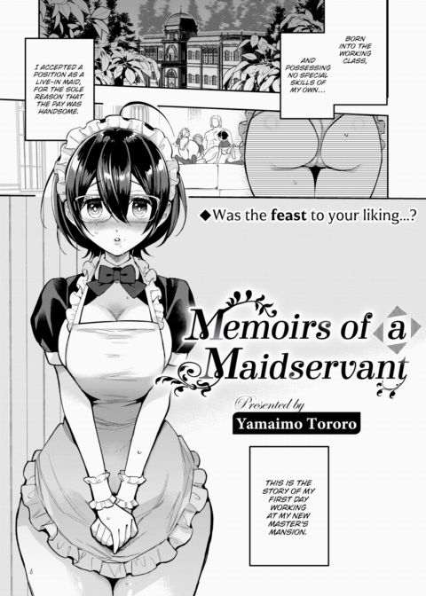 Memoirs of a Maidservant Chapter 1 page 1