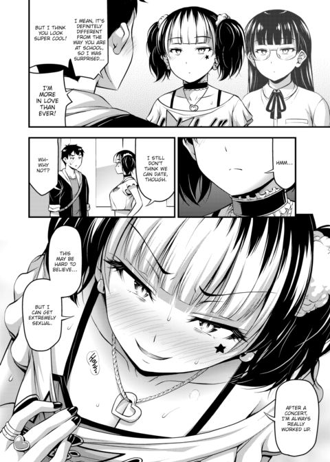 Lunatic! Chapter 1 page 4