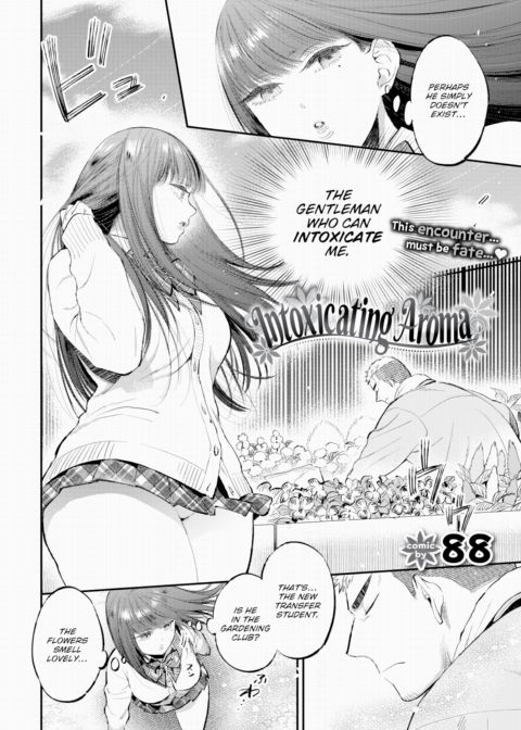 Intoxicating Aroma Chapter 1 page 2