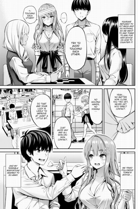 Oblate Chapter 1 page 5