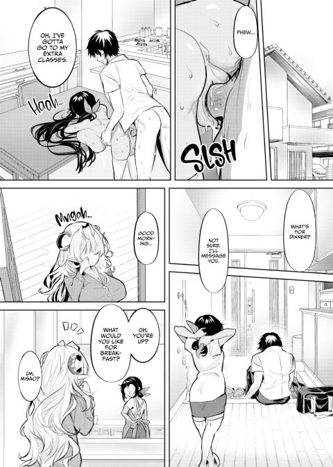 The Sexy Alien is a Third Wheel Chapter 1 page 20